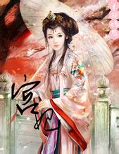 kuku blackjack Secara alami, masalah Istana Wuxia masih terserah Lin Yun.